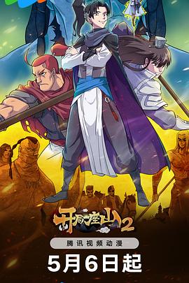 网站优化哪里可以做到